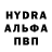 МЕТАДОН белоснежный Yriy Aniskovec