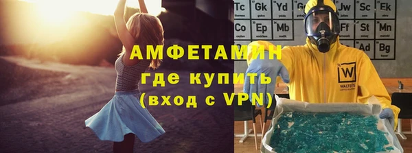 СК Михайлов