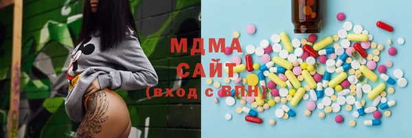 дурь Медногорск