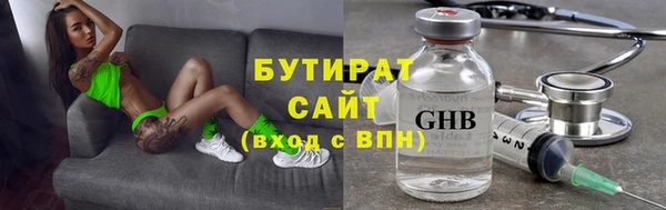СК Михайлов