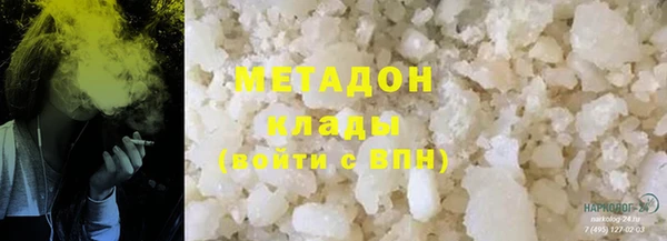 не бодяженный Михайловка