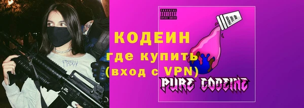 бошки Медвежьегорск