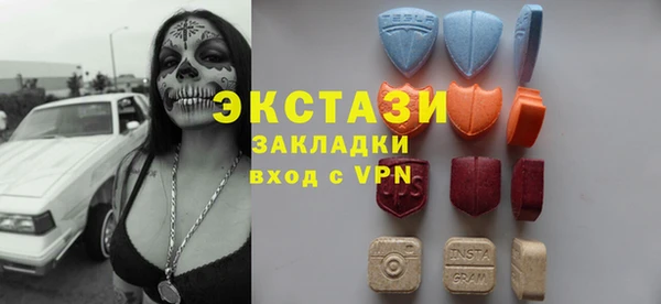 бошки Медвежьегорск