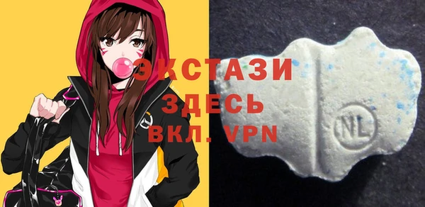 дурь Медногорск